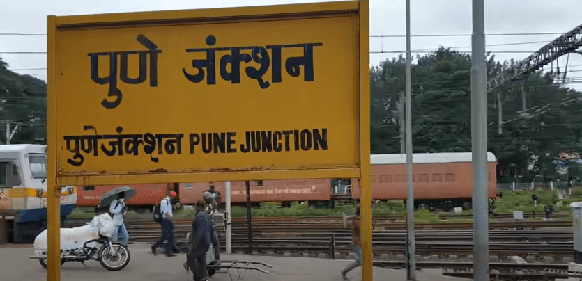 pune railway station agarkar nagar pune maharashtra​